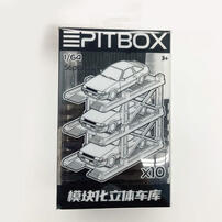 MINIGT 1/64模塊化立體車庫