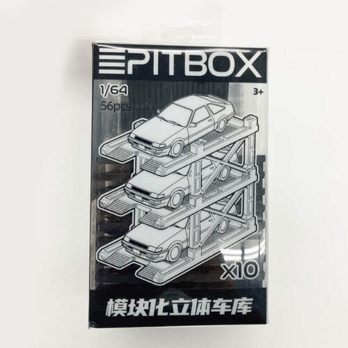 MINIGT 1/64模塊化立體車庫