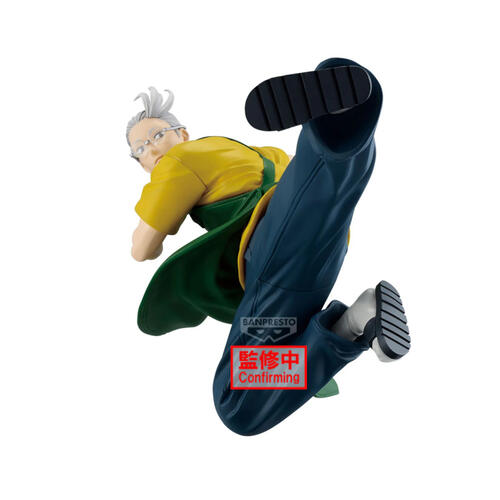 banpresto	BAP/代理版-坂本日常 VIBRATIONSTARS-板本太郎-Ⅱ