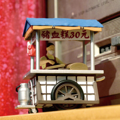 Tiny 1/35 Taiwan Hawker Stall #03 - Pig Blood Cake