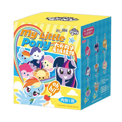 My Little Pony Big Head Bun Plush10
