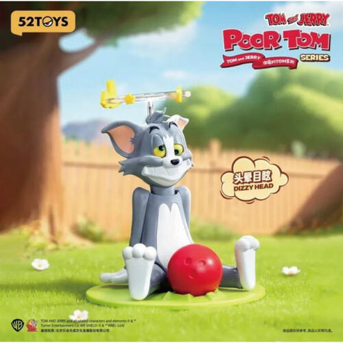 52TOYS/TOM and JERRY 倒霉的TOM @4 69- 隨機發貨
