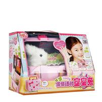 Mimi World 我的秘密小兔