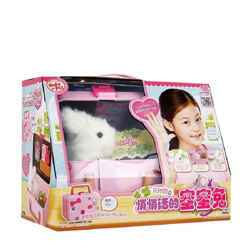 Mimi World 我的秘密小兔