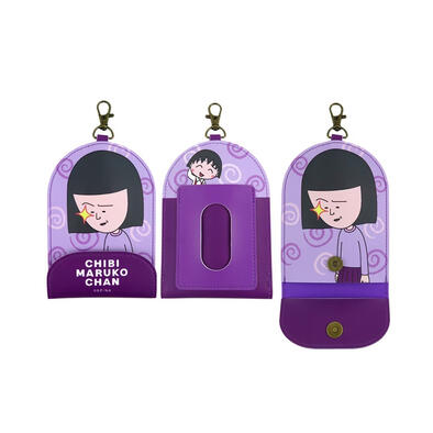 Chibi Maruko 櫻桃小丸子 伸縮鑰匙包-小丸子野口
