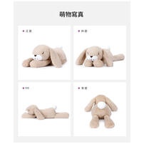 mchugs Lazy bunny 18cm