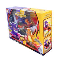 POKEMON 寶可夢魔幻對決-小火龍&耿鬼