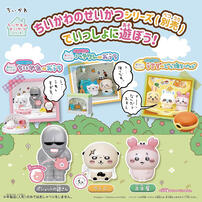 CHIIKAWA 吉伊卡哇 夥伴補充包02