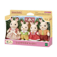 Sylvanian Families森林家族 可可兔家庭組