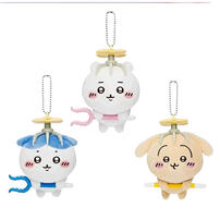 CHIIKAWA吉伊卡哇 討伐失敗 吊飾- 隨機發貨