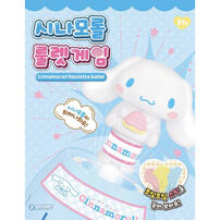 Sanrio CINNAMOR0LL POPUP ROULETTE