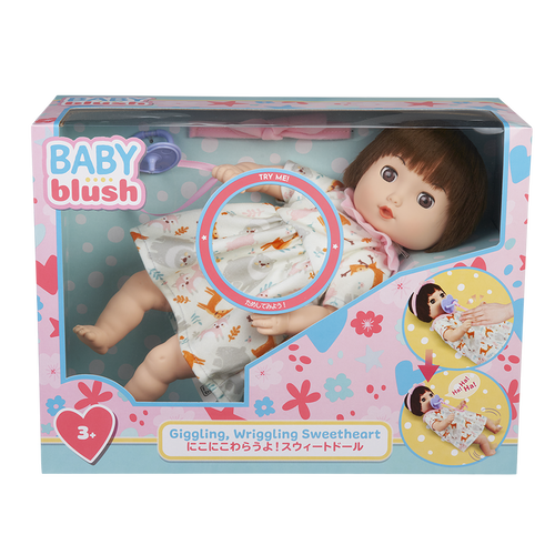 Baby Blush 親親寶貝扭扭甜心互動嬰兒娃娃