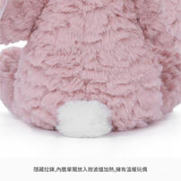 MC HUGS 班尼巴迪兔18CM