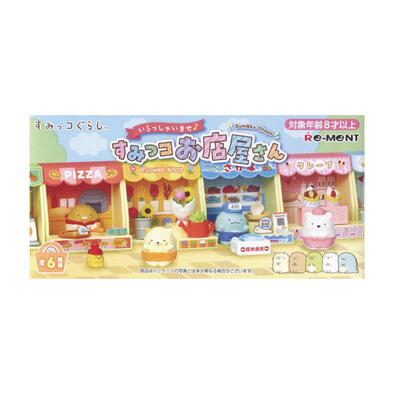 Re-ment Sumikko Guarashi角落小夥伴店舖- 隨機發貨