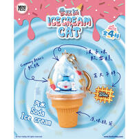FEXT Ice Cream Cat