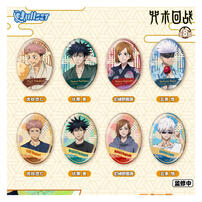 Jujutsu Kaisen 咒術迴戰 -日常系列徽章- 隨機發貨