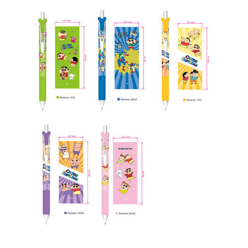 Miniso 蠟筆小新超變裝冒險系列-盲盒中性筆0.5mm (黑色) (混5款)- 隨機發貨