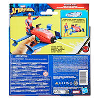 Marvel Spider-Man Epic Hero Series Web Splashers Spider-Man Hydro Jet Blast