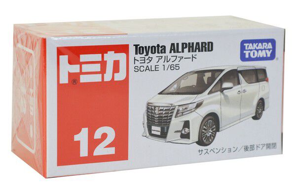 Tomica多美012 824848 豐田Alphard | 台灣玩具“反”斗城官方網站| Toys