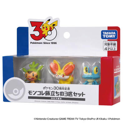 Pokemon寶可夢30週年紀念Moncolle最初的夥伴們(卡洛斯地區)