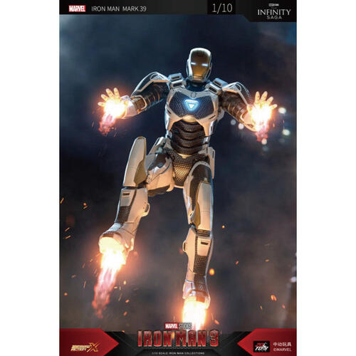 ZD Toys MARVEL IRON MAN 中動 鋼鐵人 Mark 39 雙子星 7吋可動人偶