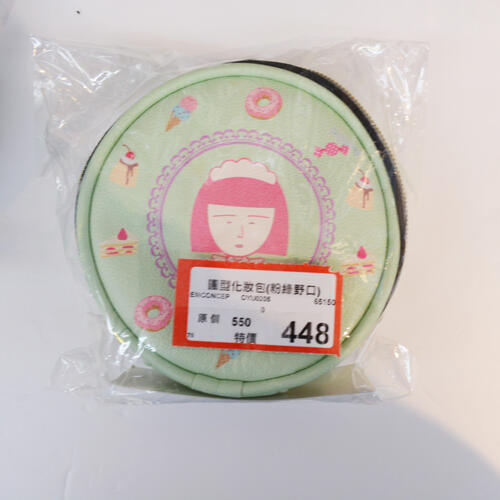 Chibi Maruko 櫻桃小丸子	圓型化妝包(粉綠野口)
