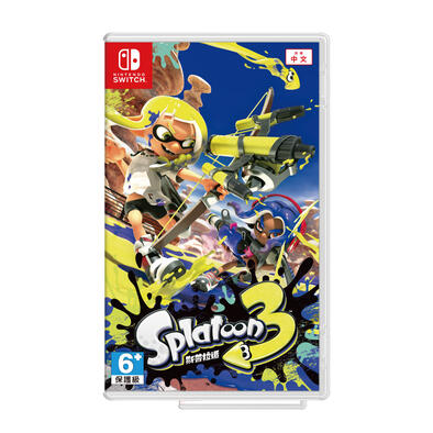 Nintendo Switch 斯普拉遁 3 亞中版