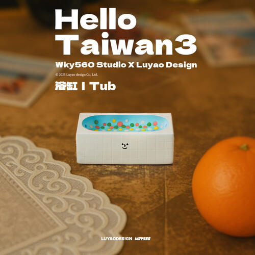 HELLOTAIWAN－古早味系列- 隨機發貨