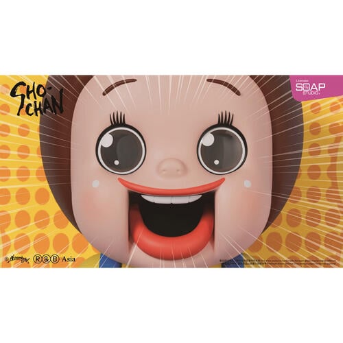 Sho-Chan燦子 SH001N 燦子家族 燦子公仔