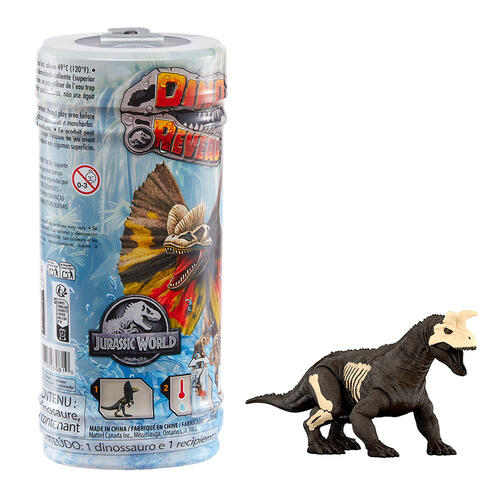 Jurassic World DINO REVEAL ASST