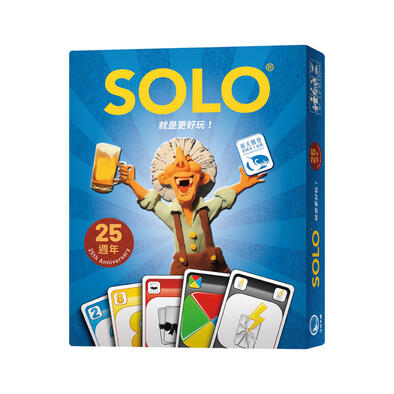 Swan Panasia Games新天鵝堡 SOLO 25週年紀念版
