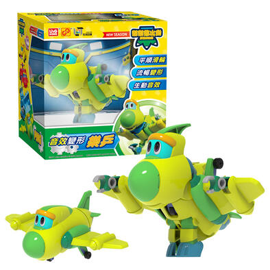 Go Go Dino Acoustic Transforming Ping
