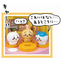 CHIIKAWA PUDDING HOUSE