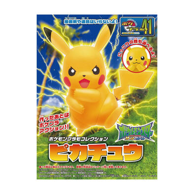 Pokemon PLAMO Collection 41 Pikachu