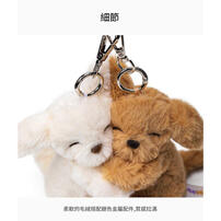 MC HUGS 貼貼小狗吊飾(無香味) 