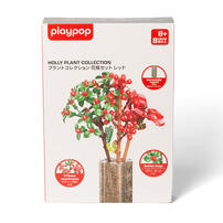 playpop 冬青植物收藏
