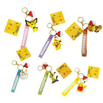 Pokemon 精靈寶可夢 -心動萌游系列吊飾 - 隨機發貨