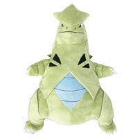 Pokemon寶可夢	班基拉斯