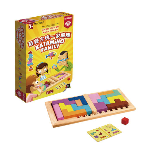 Broadway 百變方塊家庭版