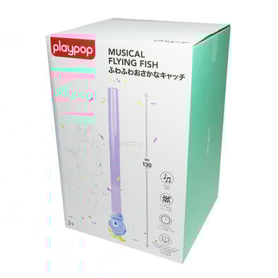 playpop 歡樂音樂飛魚玩具