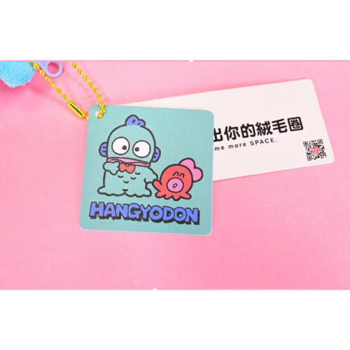 Sanrio三麗鷗 飲料提袋-漢頓