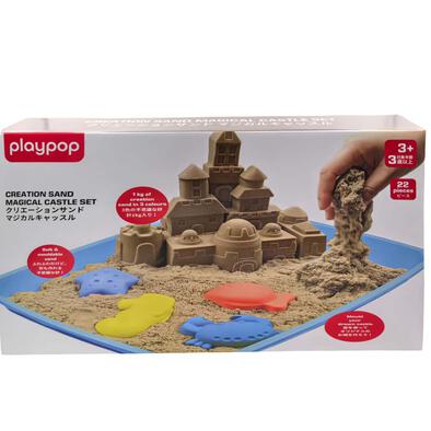playpop創意沙城堡套件組