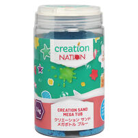 Creation Nation 動力沙1公斤-藍色
