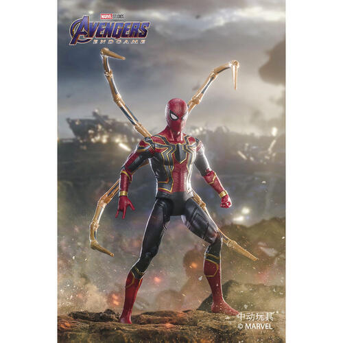MARVEL 中動 鋼鐵蜘蛛人 14吋可動人偶