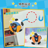 pingu 貼貼頑趣系列- 隨機發貨