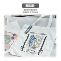 Attack on Titan Large Side Bag (Black) - Eren