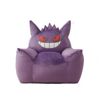 Pokemon Gengar Bean-Bag Sofa