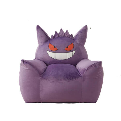 Pokemon Gengar Bean-Bag Sofa