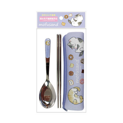 Mofusand 貓福珊迪 潛水布不鏽鋼餐具組-甜甜圈