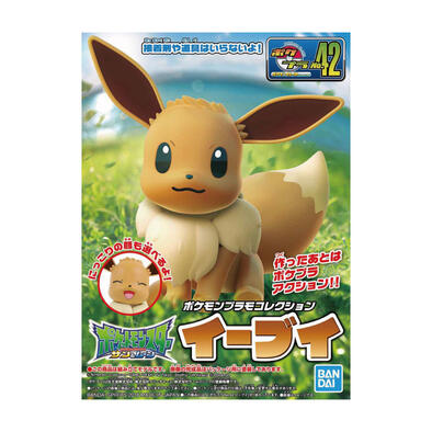 Pokémon PLAMO Collection 42 Eevee